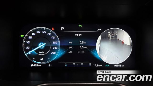 기아 쏘렌토 4세대
