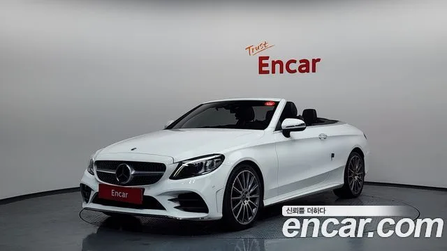?? C-??? W205