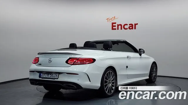 ?? C-??? W205
