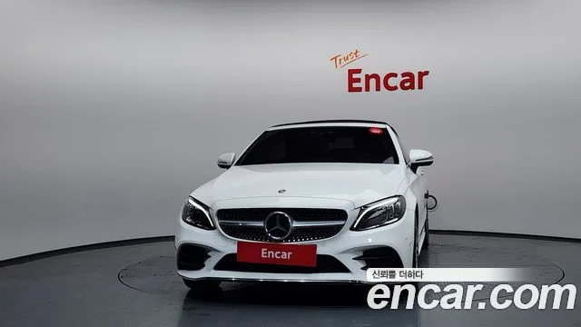 ?? C-??? W205