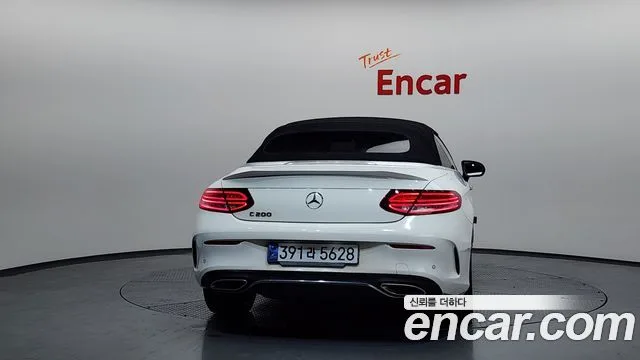 ?? C-??? W205
