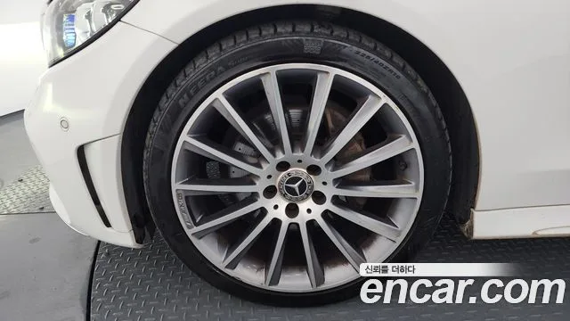 ?? C-??? W205
