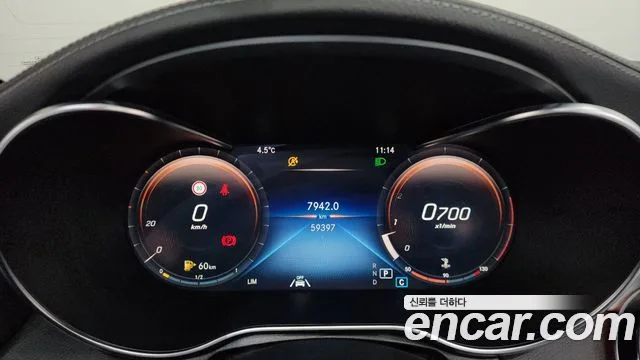 ?? C-??? W205
