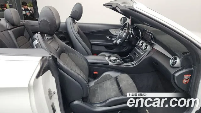 ?? C-??? W205