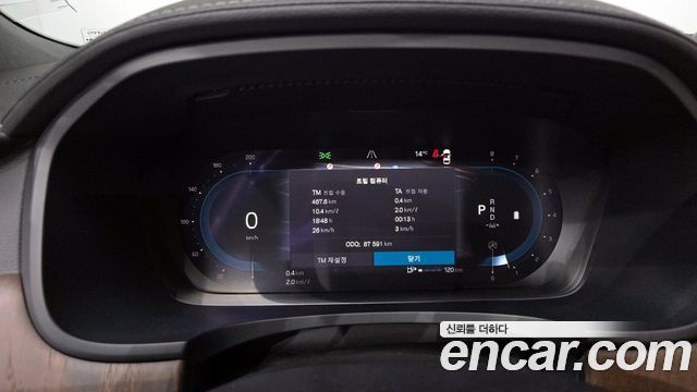 볼보 S90