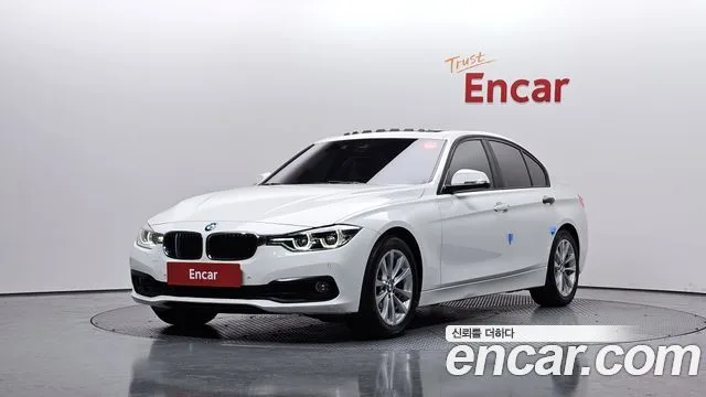 BMW 3시리즈 (F30)