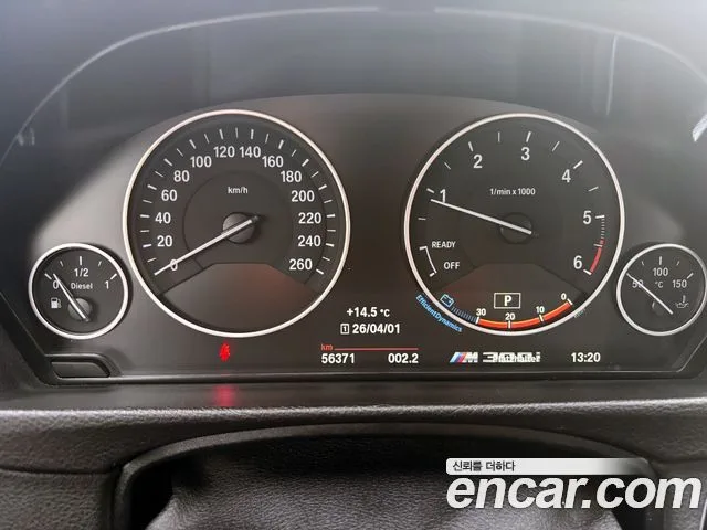 BMW 3시리즈 (F30)