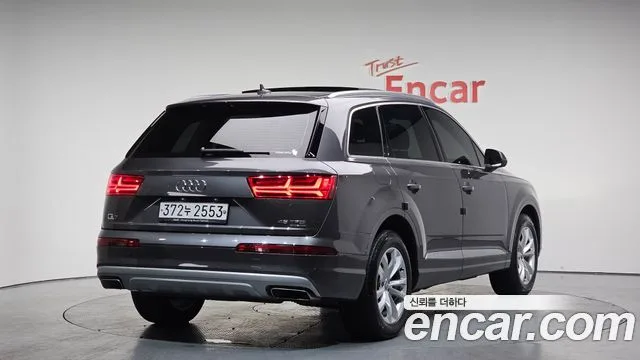 아우디 Q7 (4M)