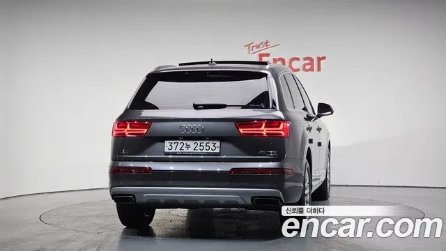 아우디 Q7 (4M)