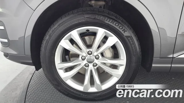 아우디 Q7 (4M)