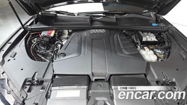 아우디 Q7 (4M)