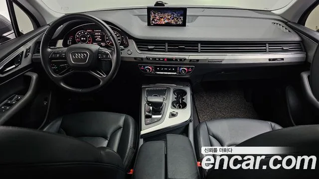 아우디 Q7 (4M)