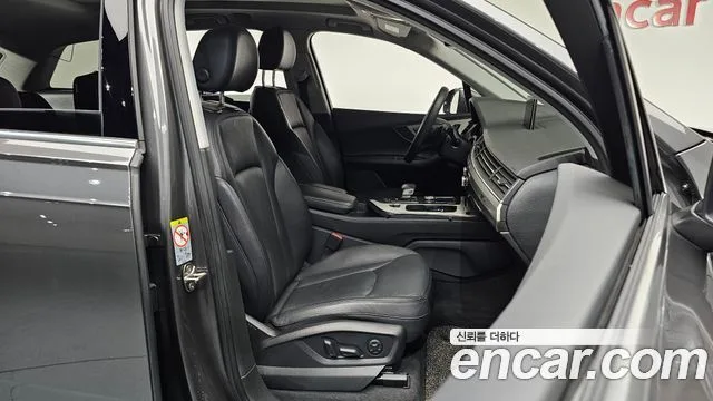 아우디 Q7 (4M)