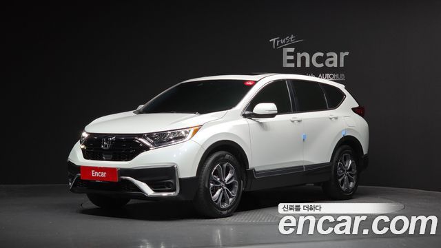 혼다 CR-V 5세대