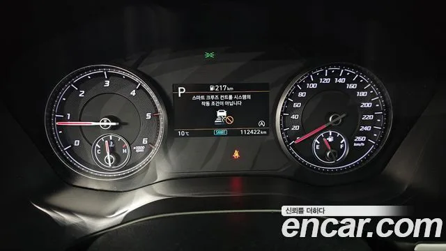 현대 더 뉴 싼타페