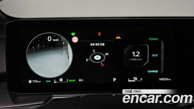 기아 더 뉴 쏘렌토 4세대