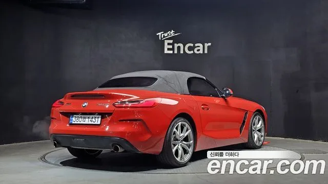 BMW Z4 (G29)