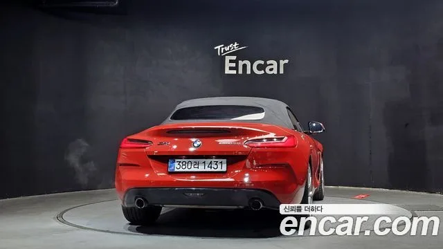 BMW Z4 (G29)