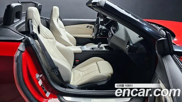 BMW Z4 (G29)