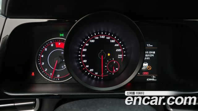 현대 아반떼 (CN7)