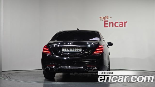 벤츠 S-클래스 W222