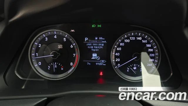 현대 쏘나타 (DN8)