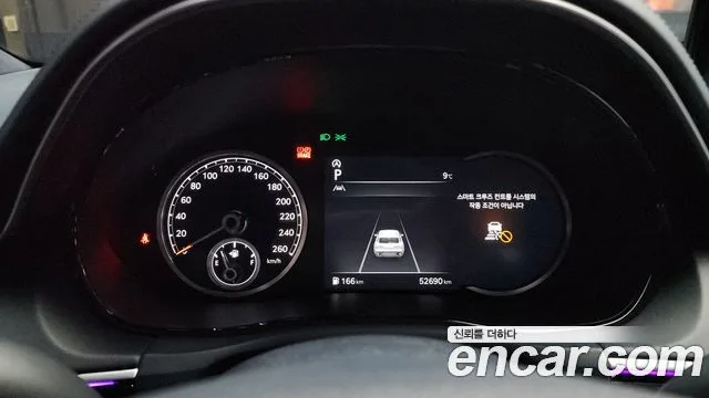 제네시스 GV70