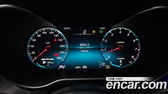 벤츠 GLC-클래스 X253