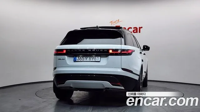 랜드로버 레인지로버 벨라