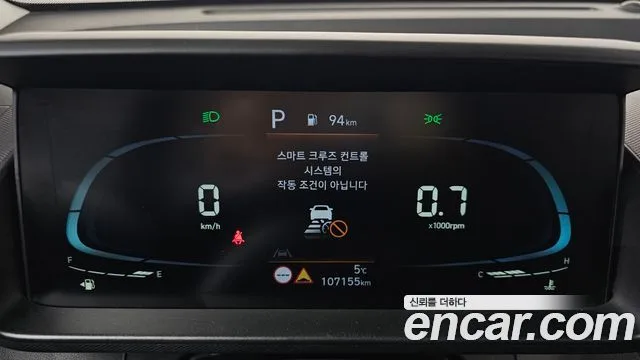 현대 캐스퍼