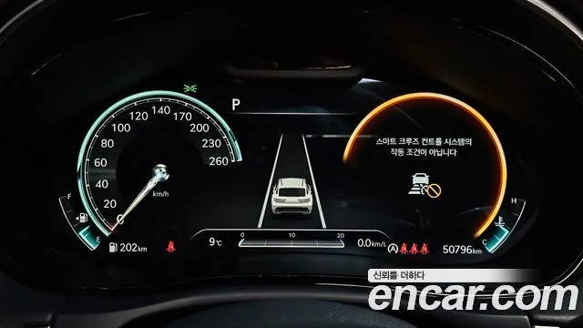 제네시스 GV70