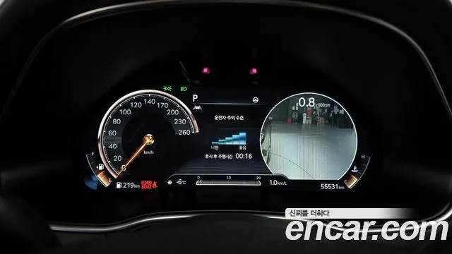 제네시스 GV80