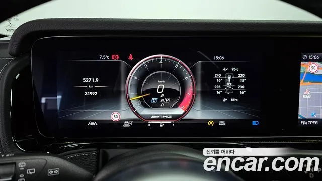 벤츠 G-클래스 W463b