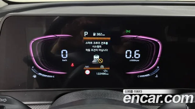 기아 스포티지 5세대