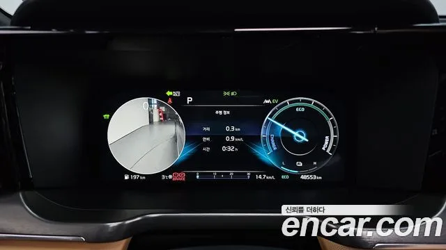 기아 쏘렌토 4세대