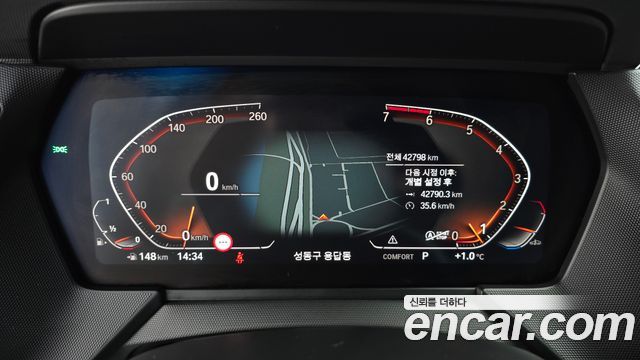 BMW 1시리즈 (F40)
