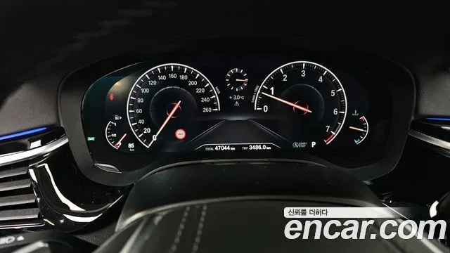BMW 5시리즈 (G30)