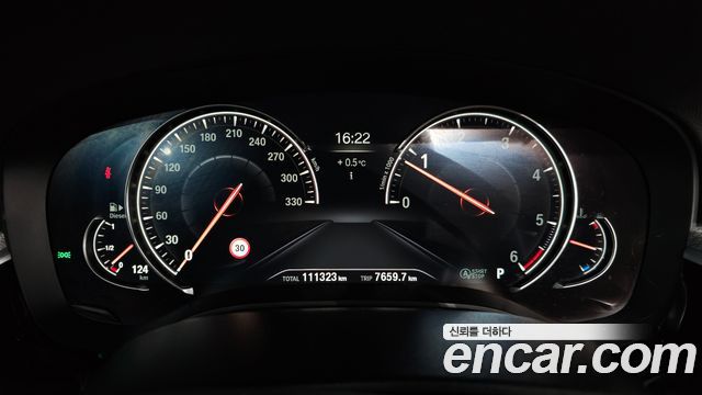 BMW 5시리즈 (G30)