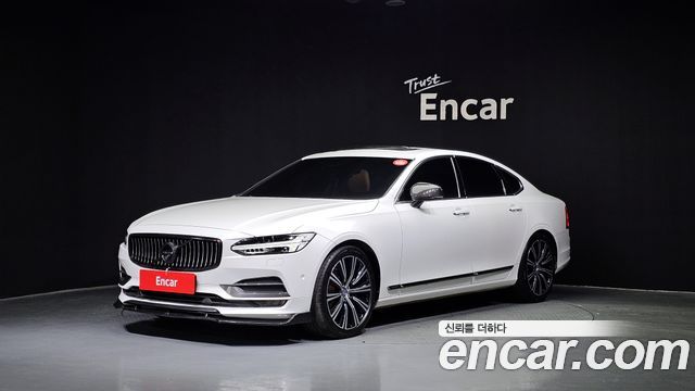 볼보 S90