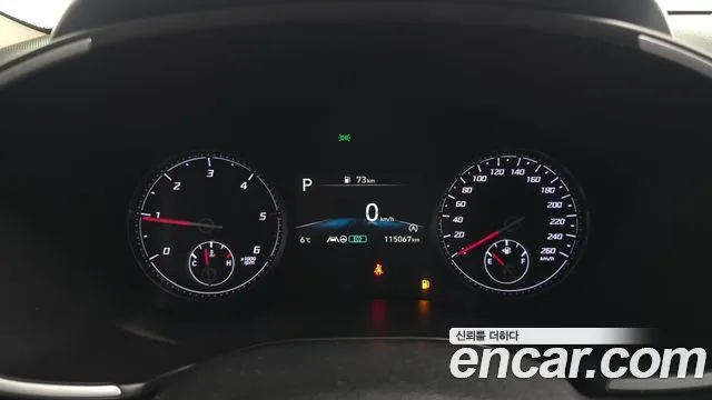 현대 더 뉴 싼타페