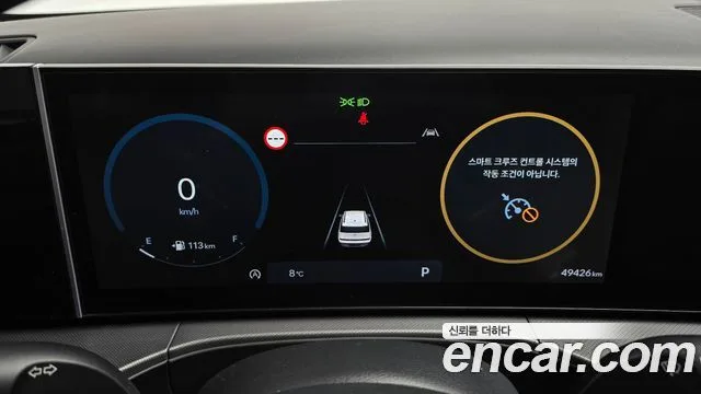 현대 싼타페 (MX5)