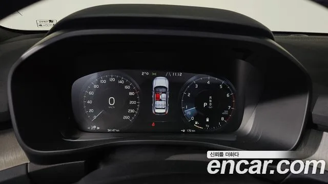 볼보 XC40