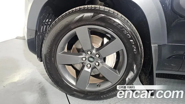 랜드로버 디펜더 (L663)