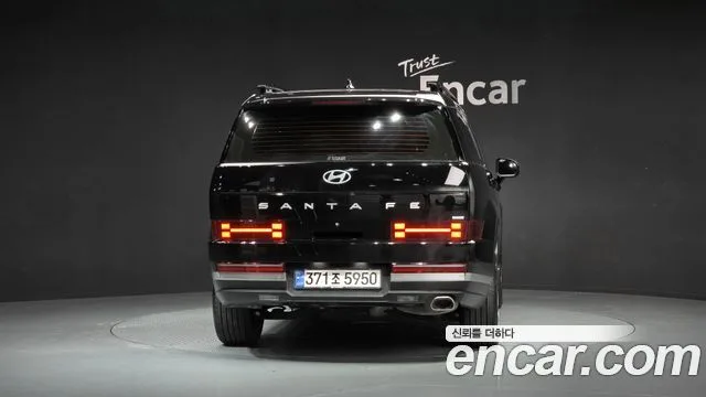 현대 싼타페 (MX5)