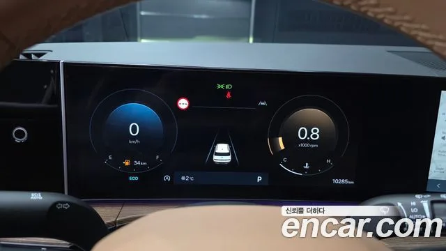 현대 싼타페 (MX5)