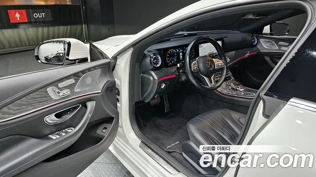 벤츠 CLS-클래스 C257