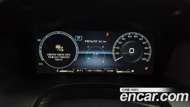 KG모빌리티(쌍용) 올 뉴 렉스턴