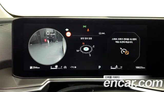 기아 더 뉴 쏘렌토 4세대