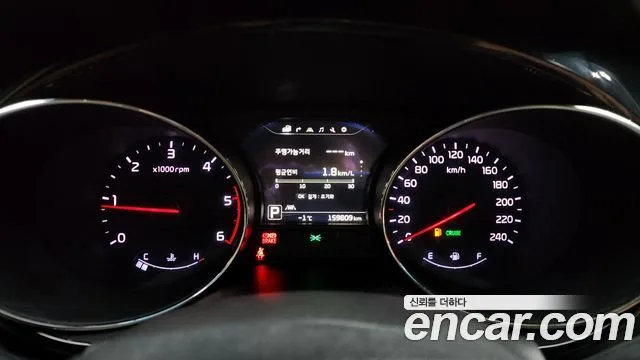 기아 올 뉴 카니발