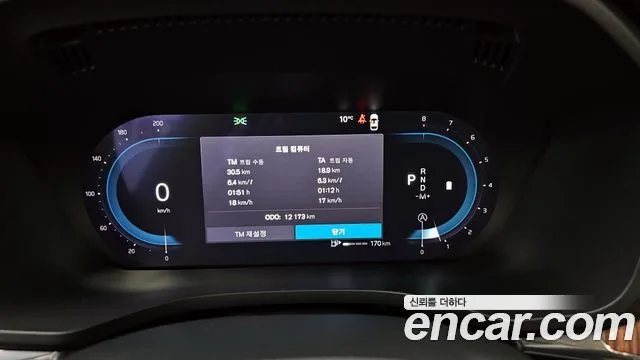 볼보 XC60 2세대